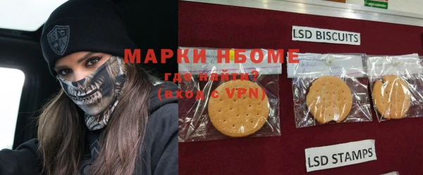 дмт Коряжма