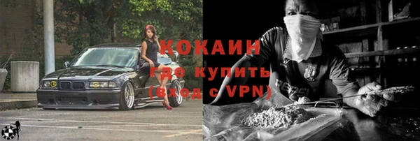 дмт Коряжма