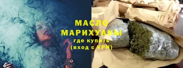 мефедрон VHQ Корсаков