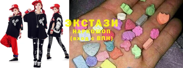 тгк Костерёво