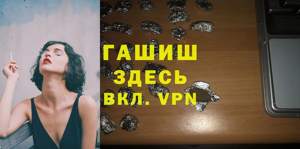 дмт Коряжма