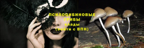 мефедрон VHQ Корсаков