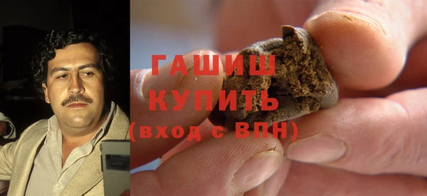 мефедрон VHQ Корсаков
