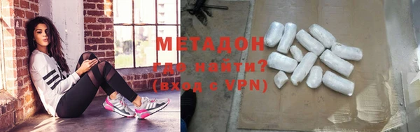 дмт Коряжма