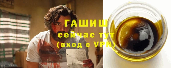 мефедрон VHQ Корсаков