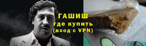 мефедрон VHQ Корсаков