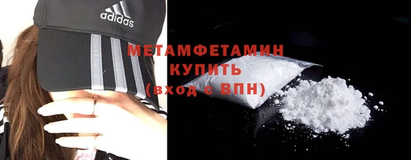 дмт Коряжма
