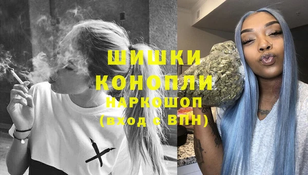 мефедрон VHQ Корсаков