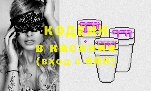 дмт Коряжма