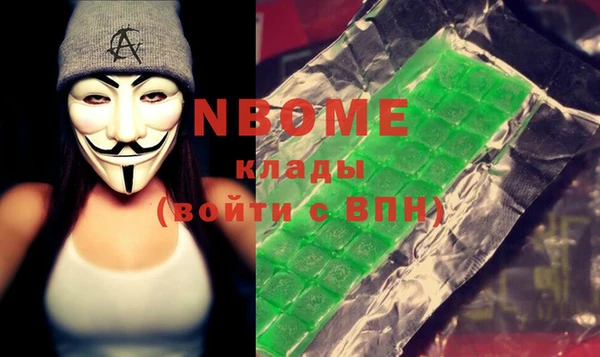 дмт Коряжма