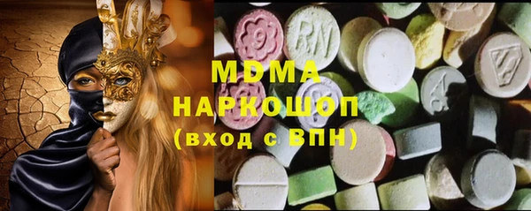дмт Коряжма