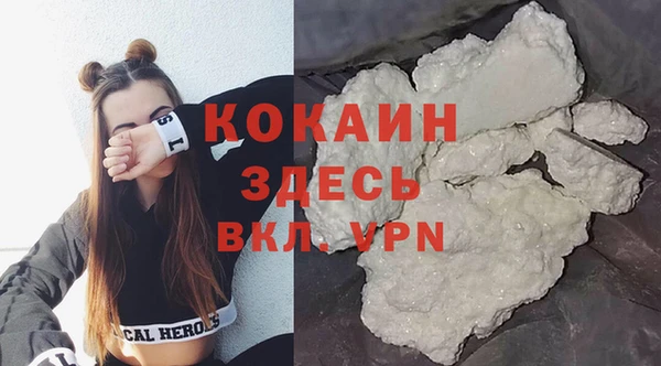 дмт Коряжма
