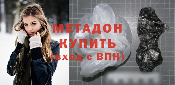 дмт Коряжма