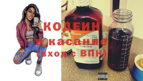 мефедрон VHQ Корсаков