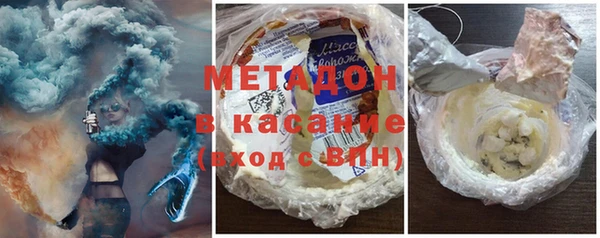 мефедрон VHQ Корсаков