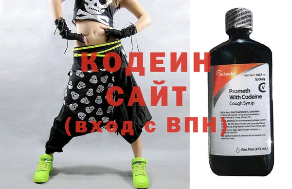 тгк Костерёво