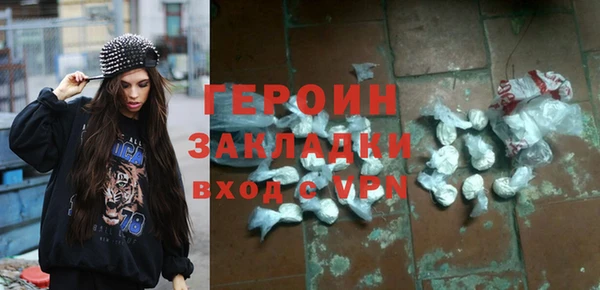 тгк Костерёво