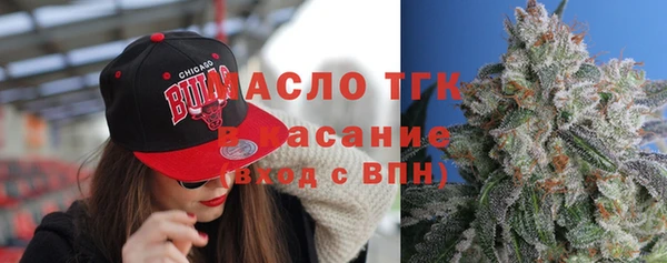 мефедрон VHQ Корсаков