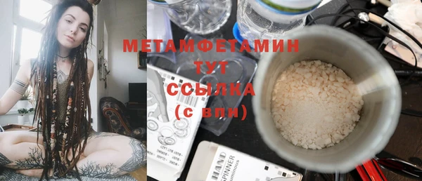 дмт Коряжма