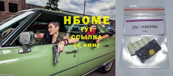 дмт Коряжма