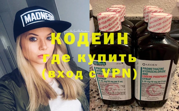тгк Костерёво
