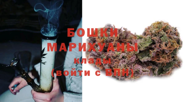 мефедрон VHQ Корсаков