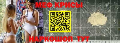 марки lsd Изобильный