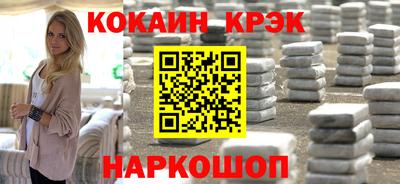 марки lsd Изобильный