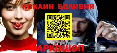мефедрон мука Ирбит