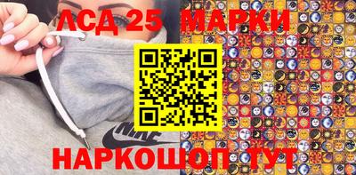 ECSTASY Будённовск