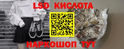 мефедрон мука Ирбит