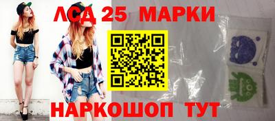 мефедрон мука Ирбит