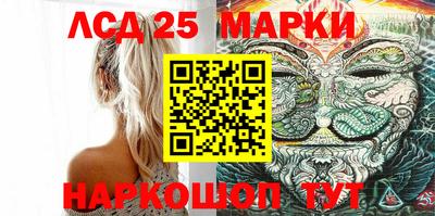 трава Ипатово