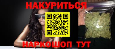 ECSTASY Будённовск