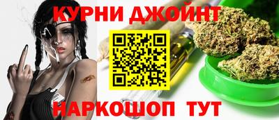 молекула духа Бузулук