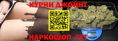 трава Ипатово