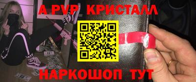 мефедрон мука Ирбит