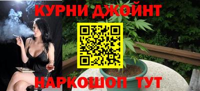 кристаллы Бугуруслан