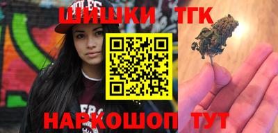 ECSTASY Будённовск