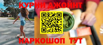 мефедрон мука Ирбит