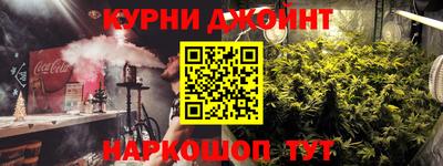 мефедрон мука Ирбит