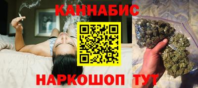 трава Ипатово