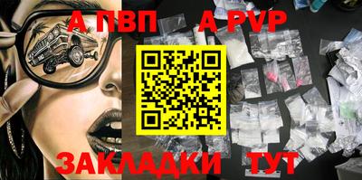 марки lsd Изобильный