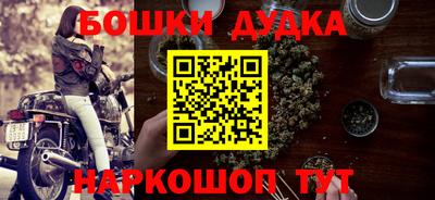 марки lsd Изобильный