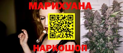 марки lsd Изобильный