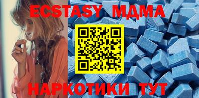 марки lsd Изобильный