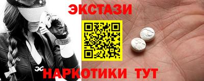мефедрон мука Ирбит