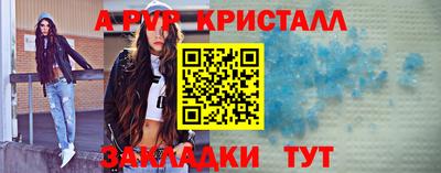 мефедрон мука Ирбит