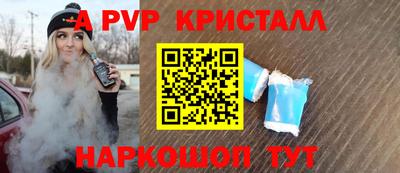 мефедрон мука Ирбит