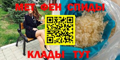 марки lsd Изобильный